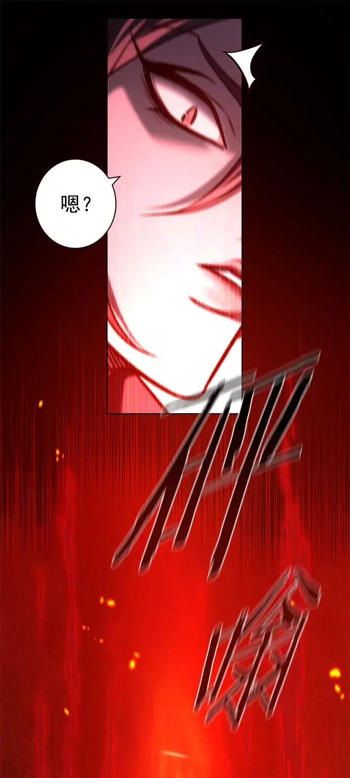 《觉醒吧，铲屎官！》第213话图49
