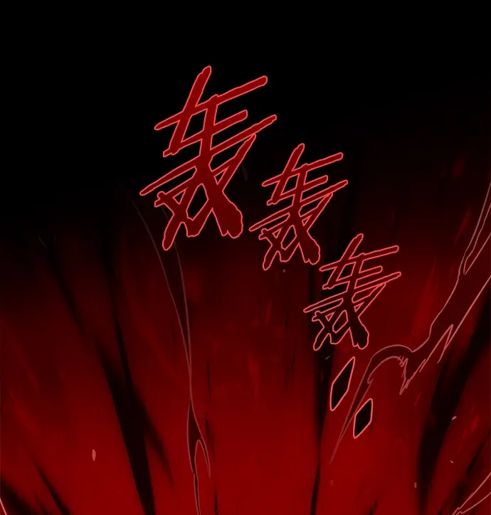 《觉醒吧，铲屎官！》第213话图59
