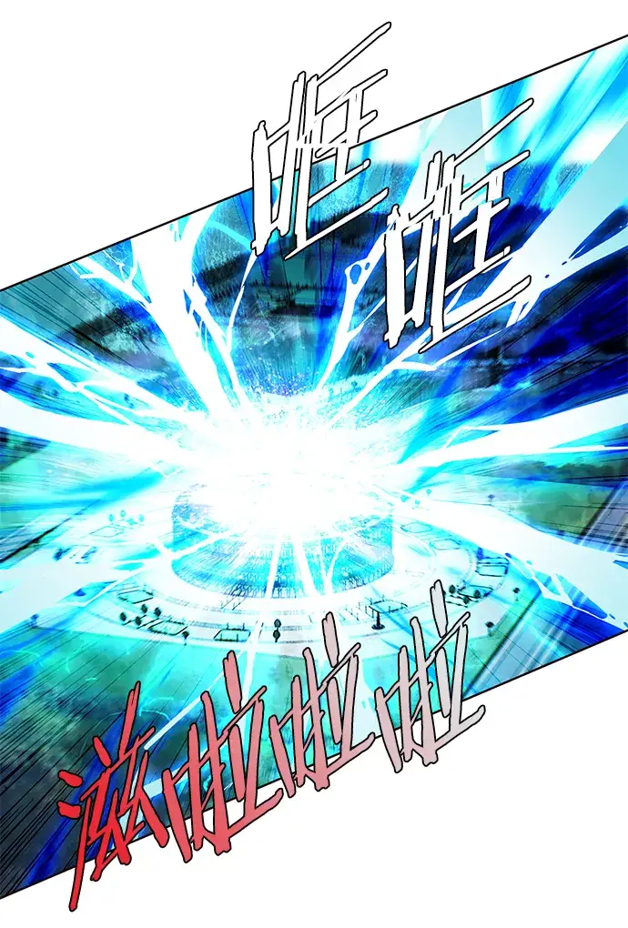 《觉醒吧，铲屎官！》第213话图66