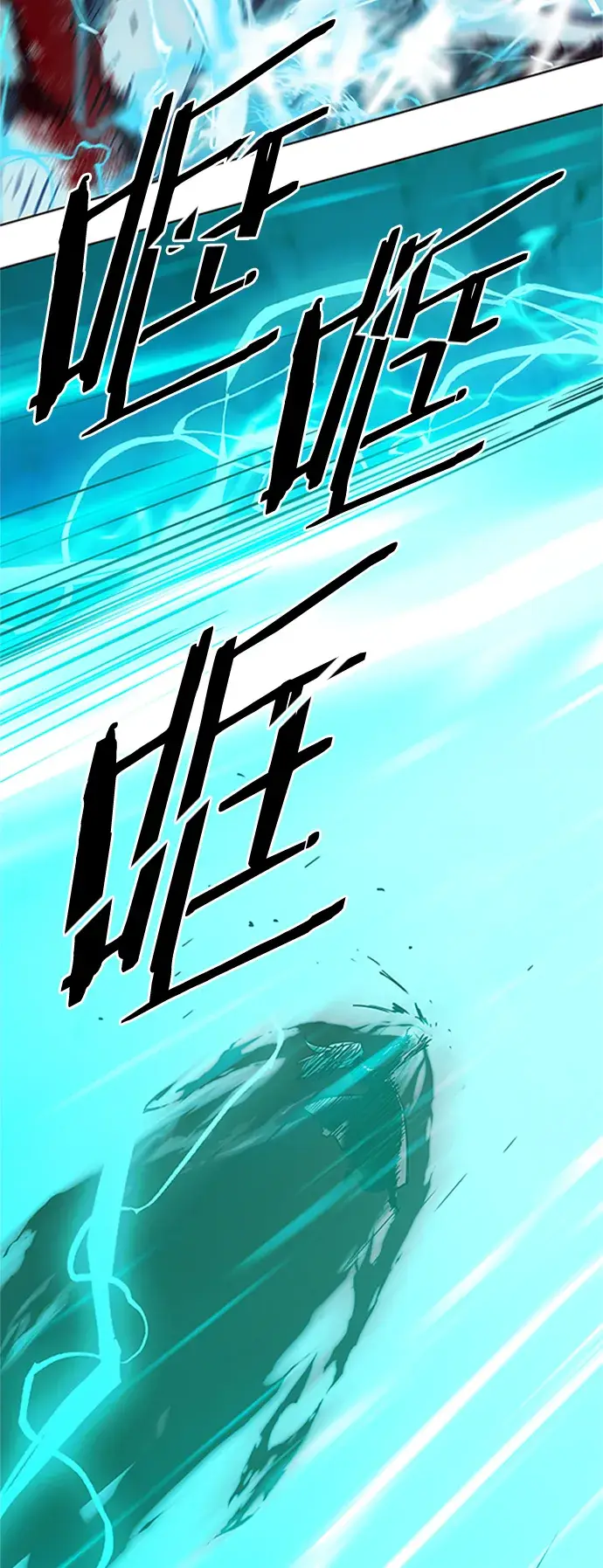 《觉醒吧，铲屎官！》第214话图11