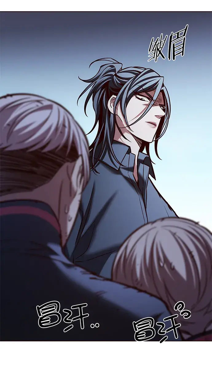 《觉醒吧，铲屎官！》第214话图35