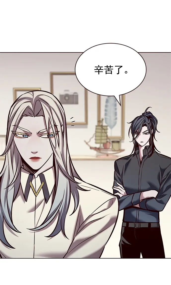 《觉醒吧，铲屎官！》第214话图47