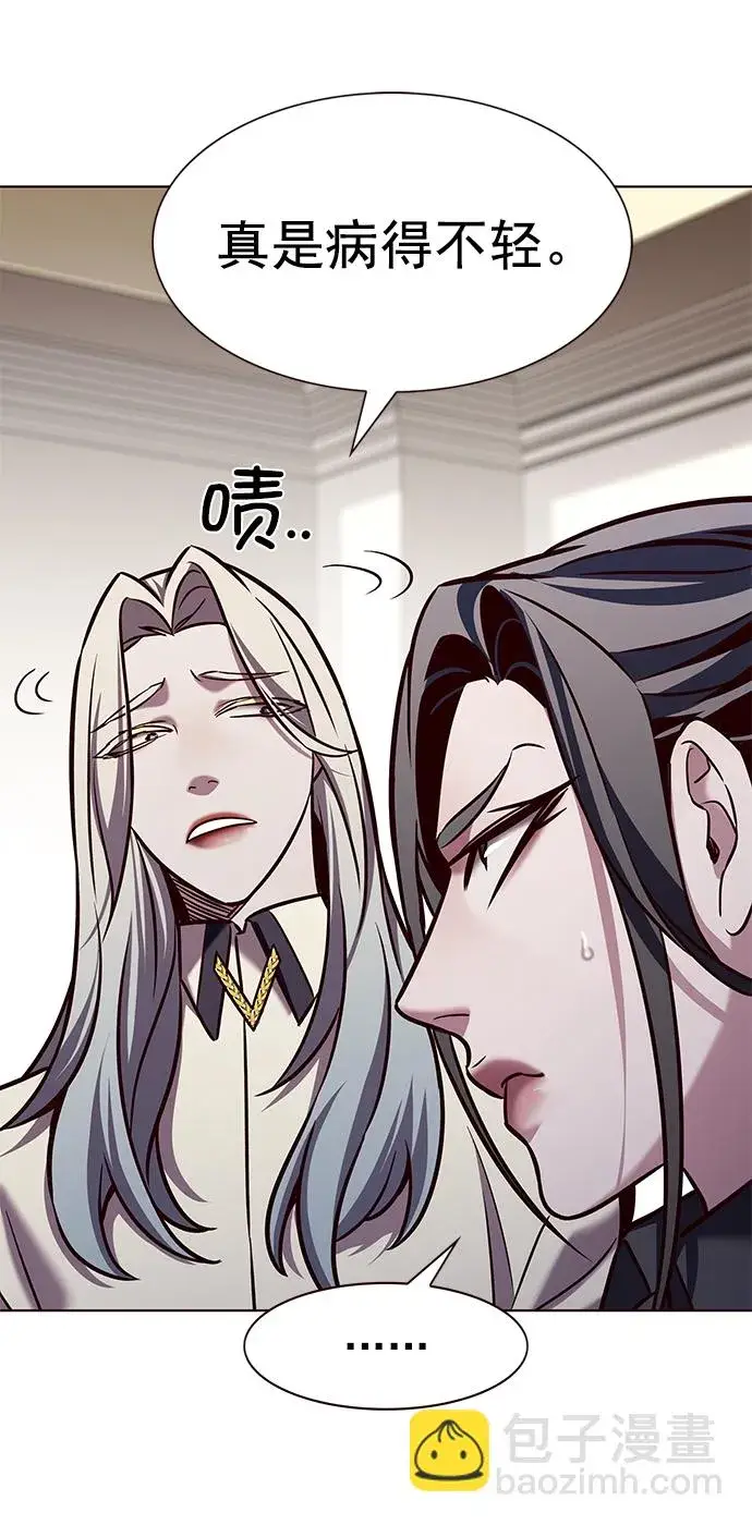 《觉醒吧，铲屎官！》第214话图62