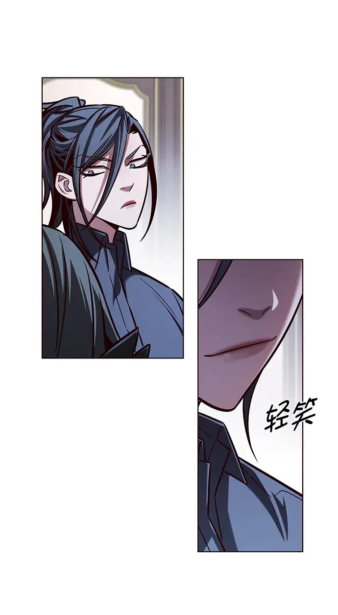 《觉醒吧，铲屎官！》第215话图19