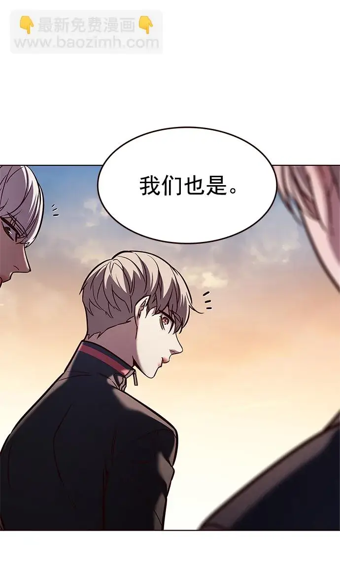 《觉醒吧，铲屎官！》第215话图75