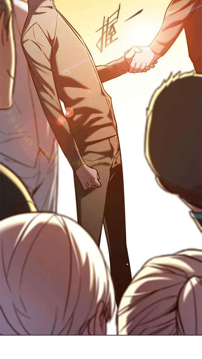 《觉醒吧，铲屎官！》第215话图81