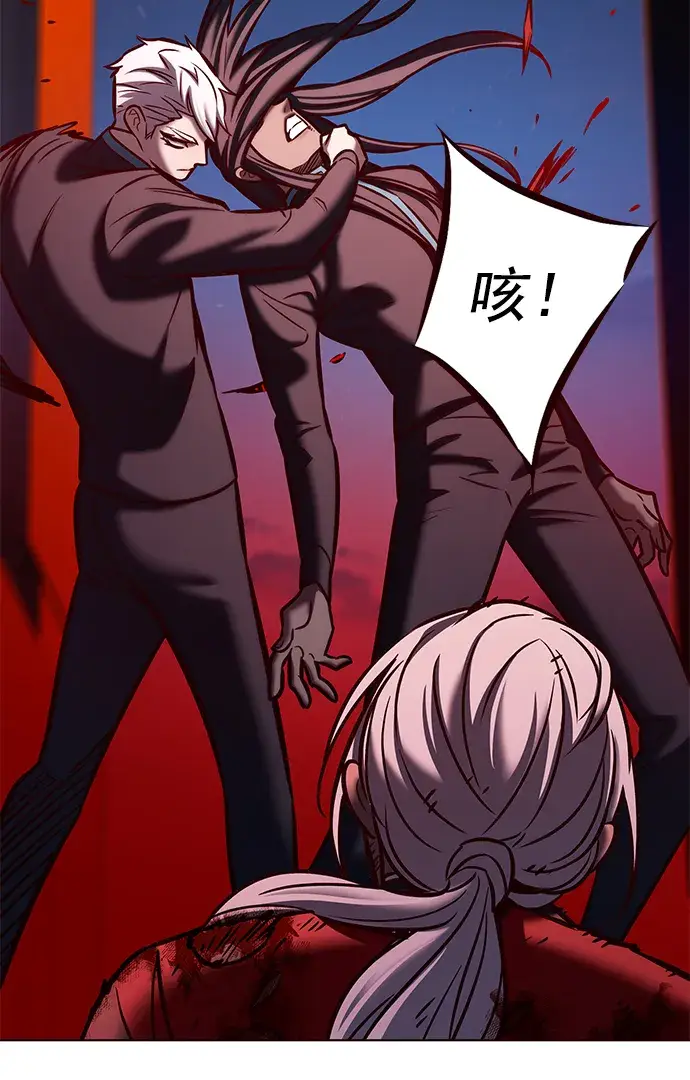 《觉醒吧，铲屎官！》第216话图59