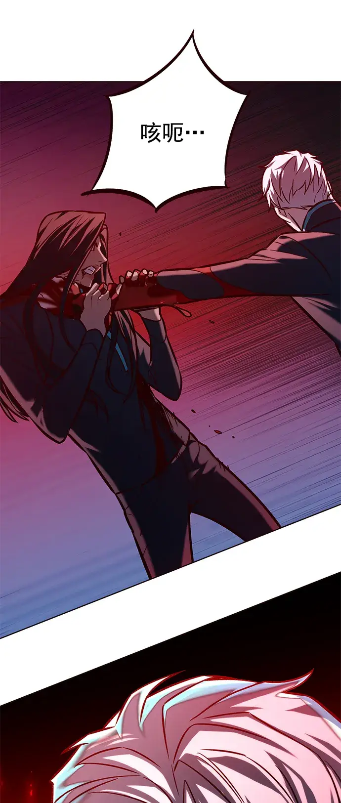 《觉醒吧，铲屎官！》第216话图68