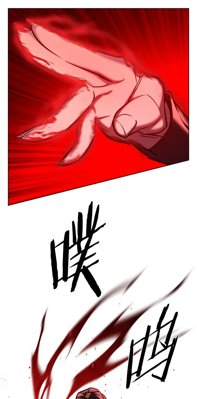 《觉醒吧，铲屎官！》第216话图71