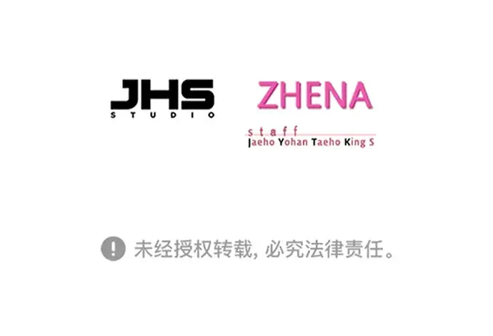 《觉醒吧，铲屎官！》第216话图79