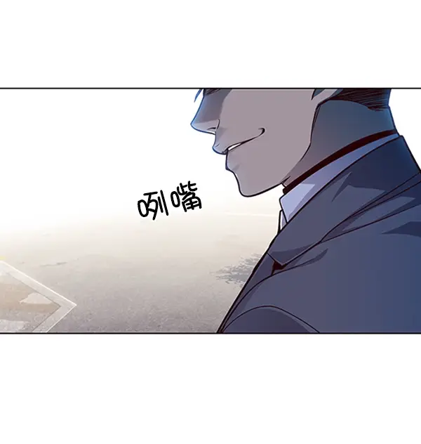 《觉醒吧，铲屎官！》第19话图14