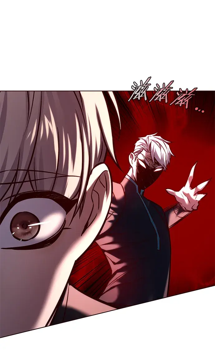 《觉醒吧，铲屎官！》第217话图21