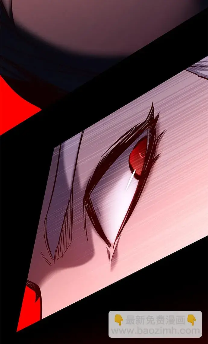 《觉醒吧，铲屎官！》第217话图5