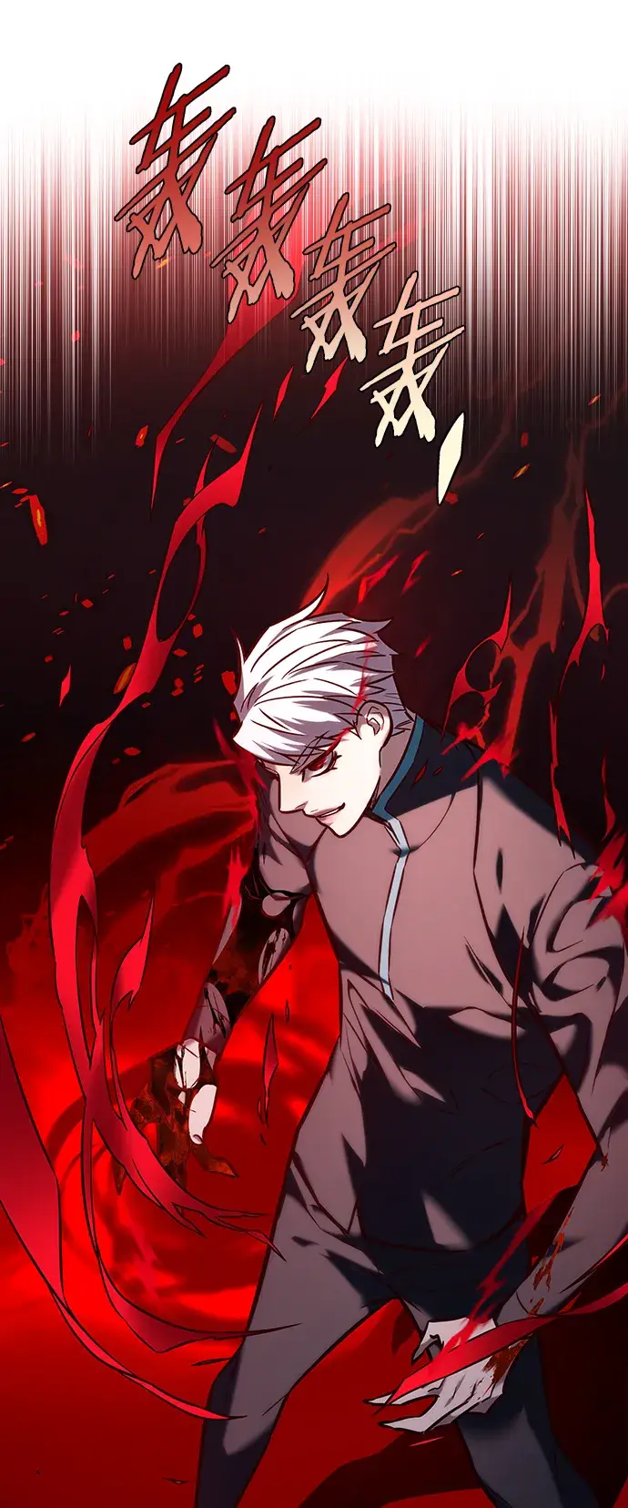 《觉醒吧，铲屎官！》第217话图51