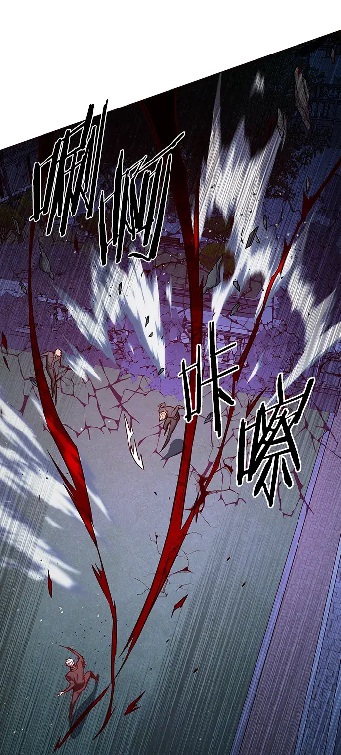 《觉醒吧，铲屎官！》第217话图63