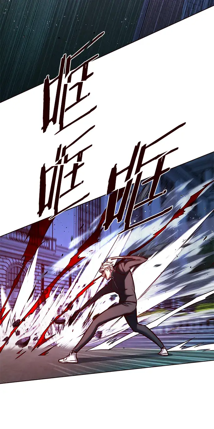 《觉醒吧，铲屎官！》第217话图64