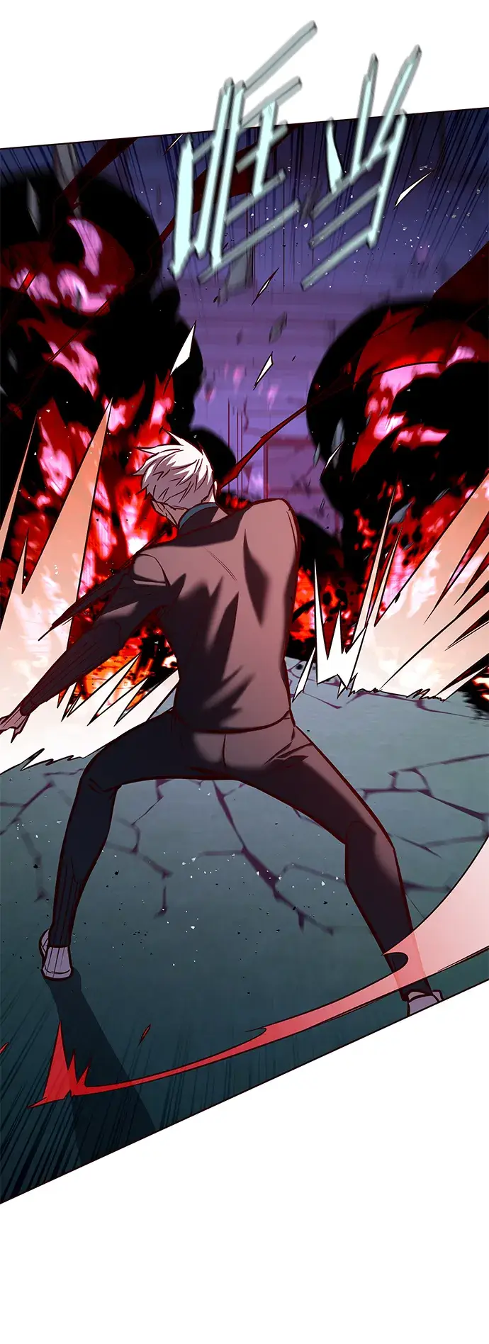 《觉醒吧，铲屎官！》第217话图65
