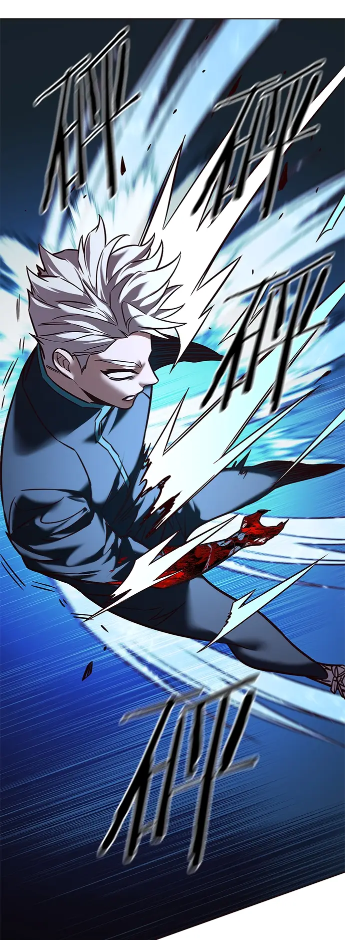 《觉醒吧，铲屎官！》第217话图68