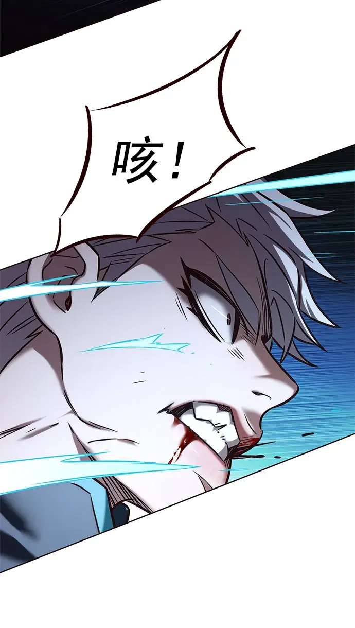 《觉醒吧，铲屎官！》第217话图69