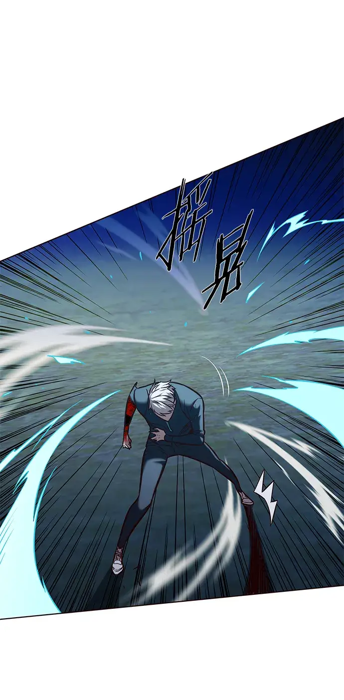 《觉醒吧，铲屎官！》第217话图70