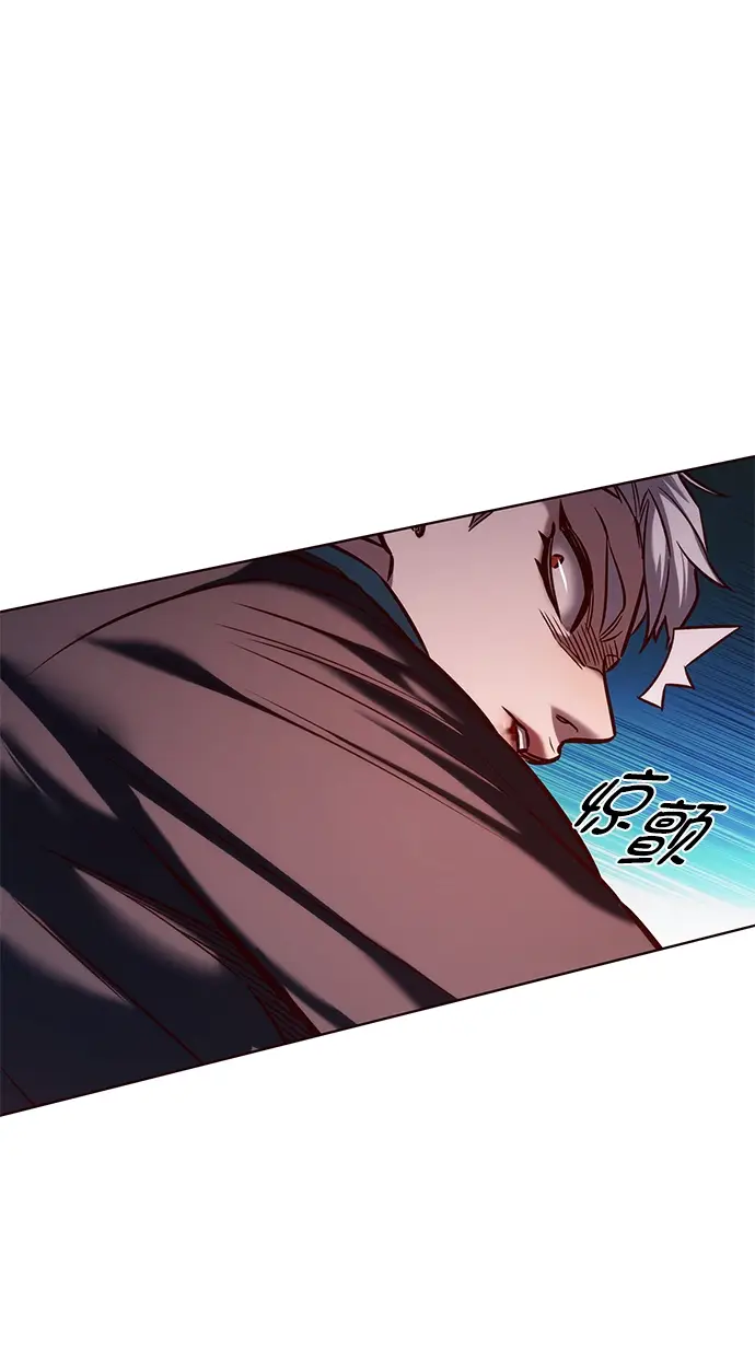 《觉醒吧，铲屎官！》第217话图72