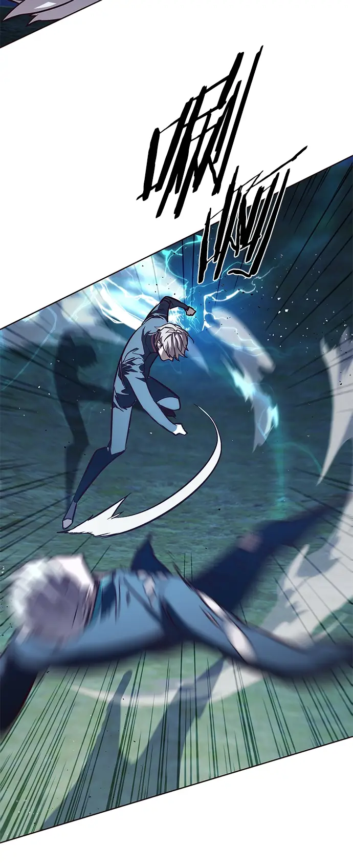 《觉醒吧，铲屎官！》第217话图79