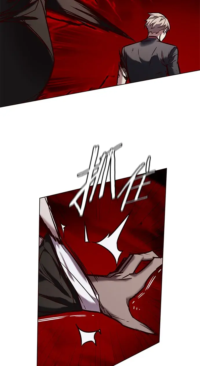 《觉醒吧，铲屎官！》第217话图90