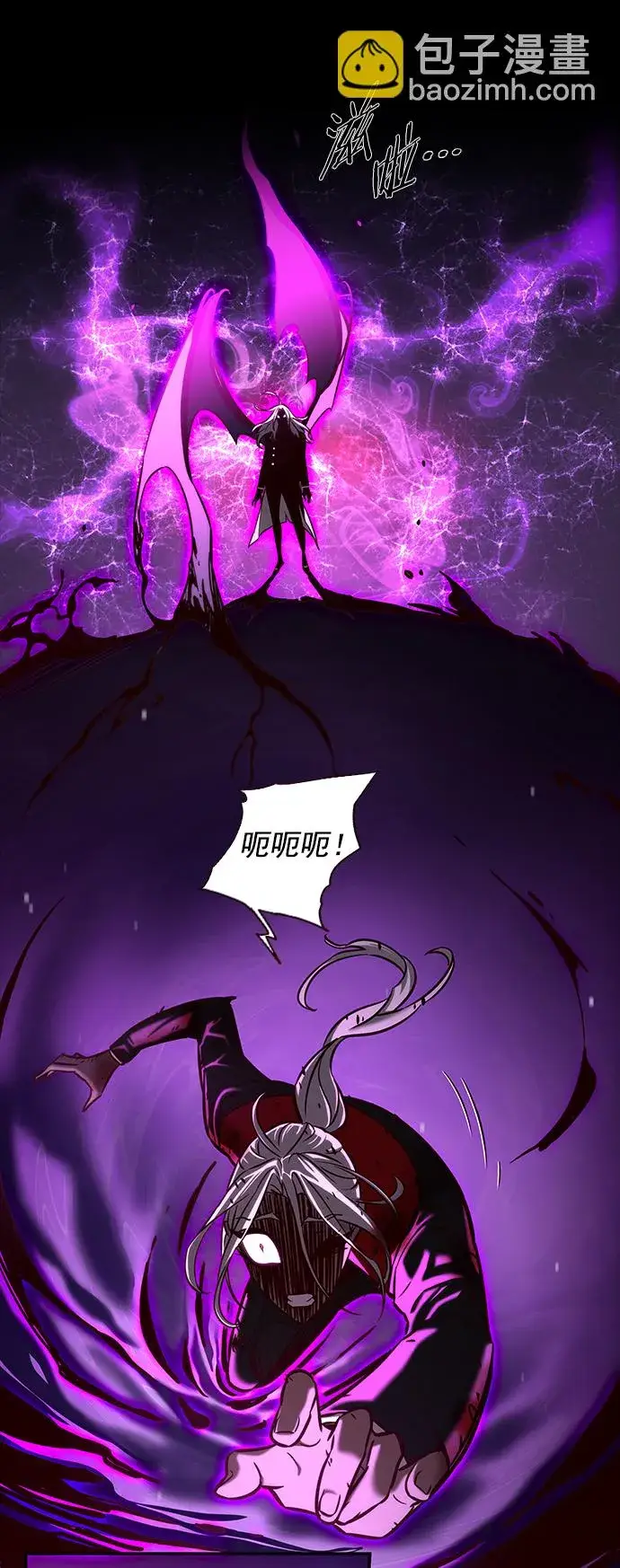 《觉醒吧，铲屎官！》第218话图26