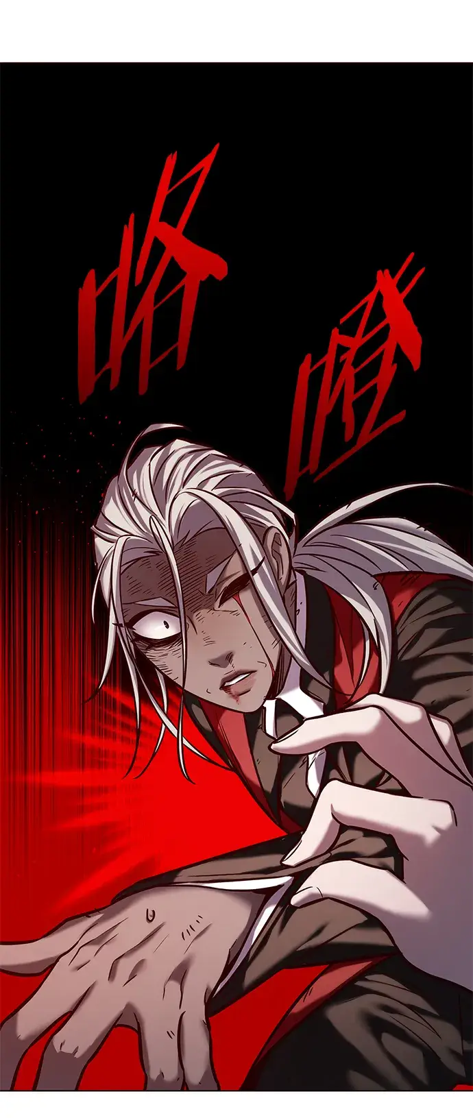 《觉醒吧，铲屎官！》第218话图5