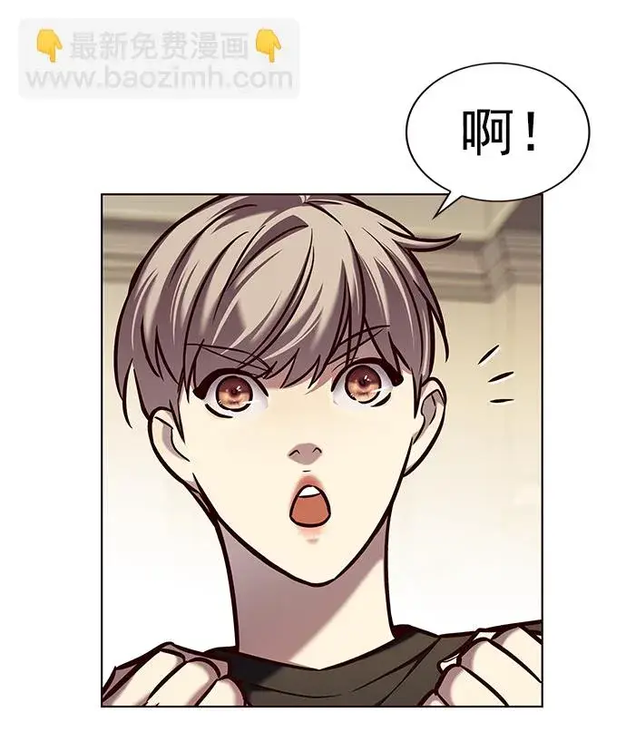 《觉醒吧，铲屎官！》第218话图68