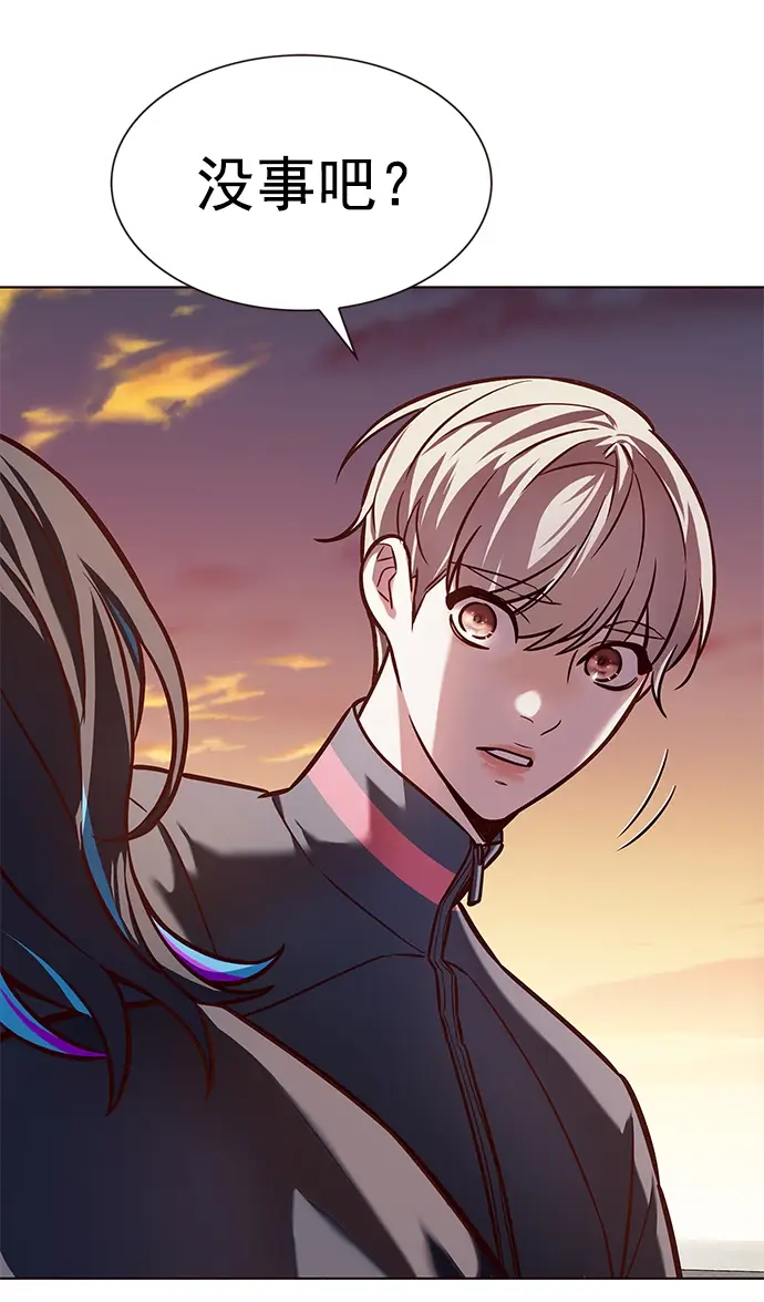 《觉醒吧，铲屎官！》第219话图33
