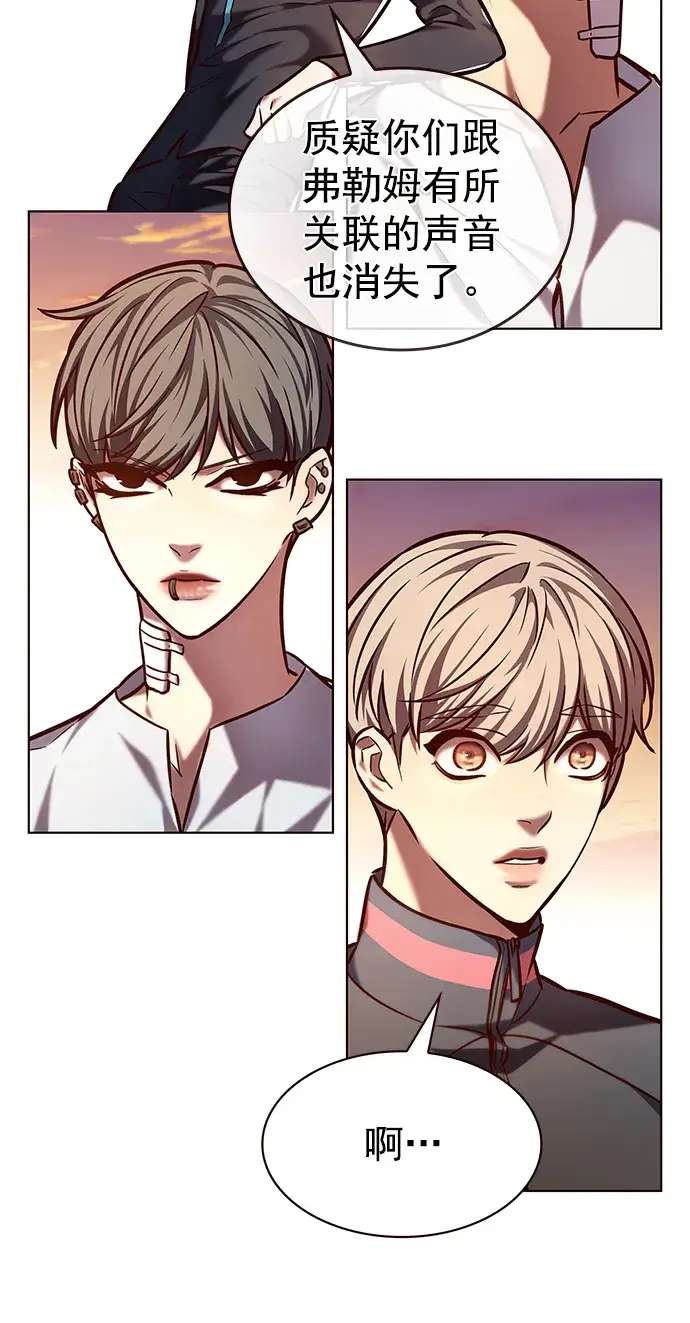 《觉醒吧，铲屎官！》第219话图39
