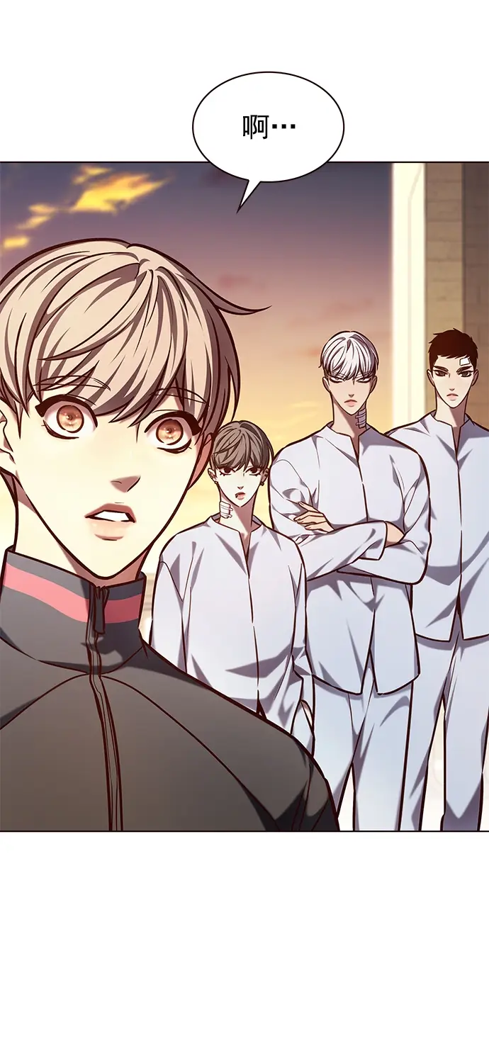 《觉醒吧，铲屎官！》第219话图42