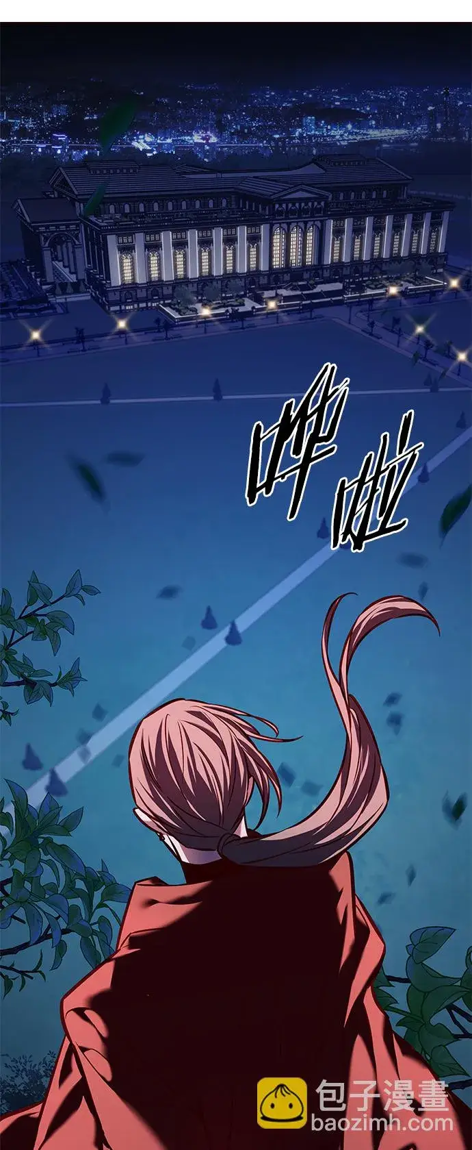 《觉醒吧，铲屎官！》第219话图60