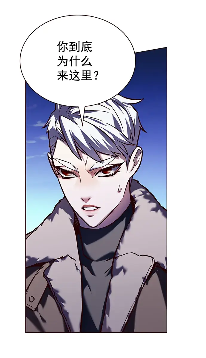 《觉醒吧，铲屎官！》第219话图62