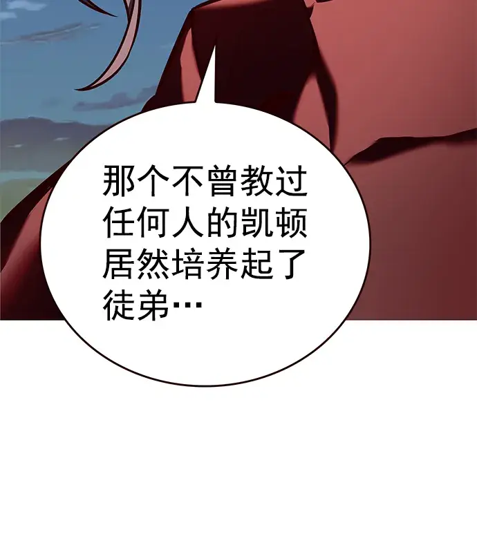 《觉醒吧，铲屎官！》第219话图65