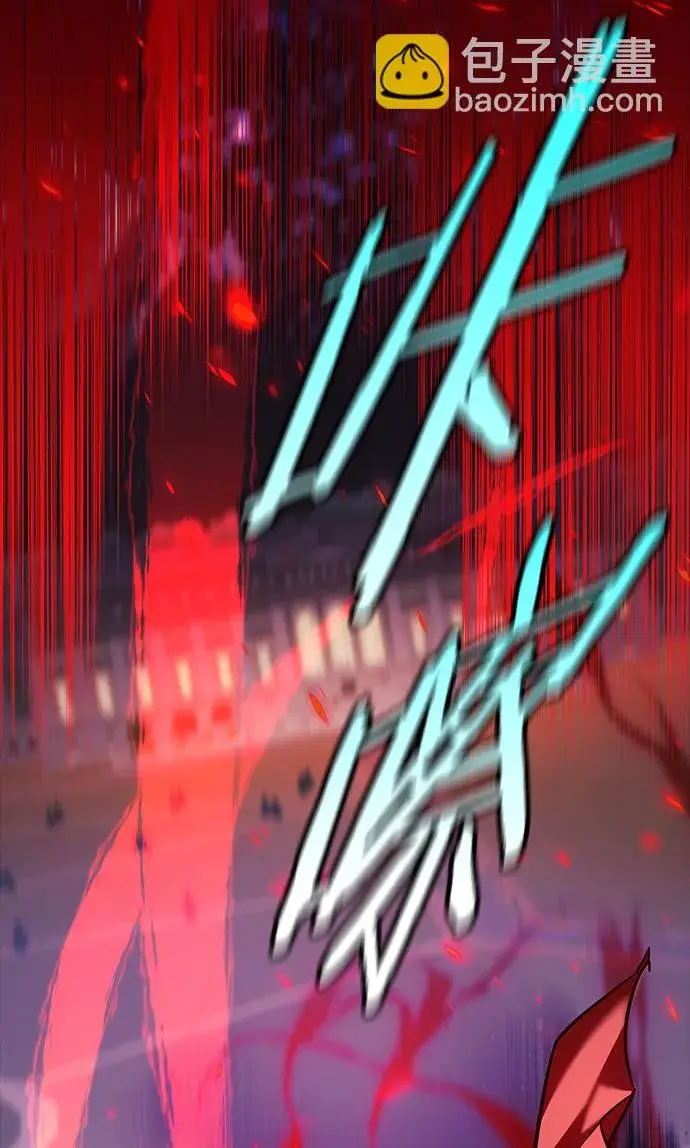 《觉醒吧，铲屎官！》第219话图71