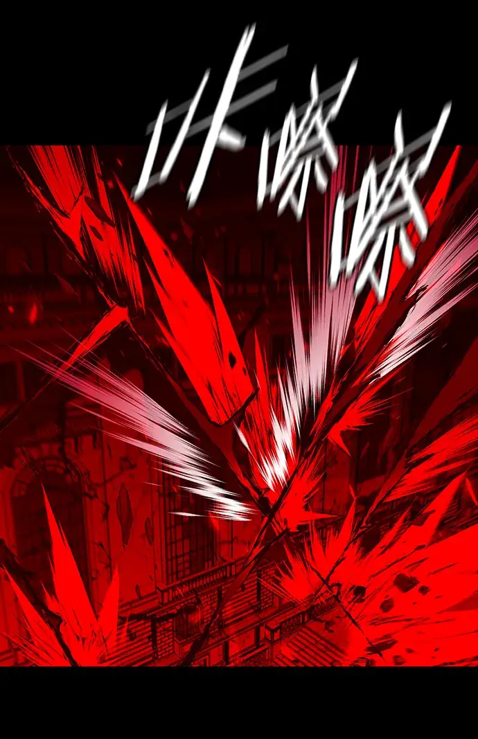 《觉醒吧，铲屎官！》第219话图79