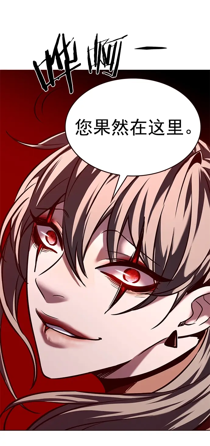 《觉醒吧，铲屎官！》第220话图28