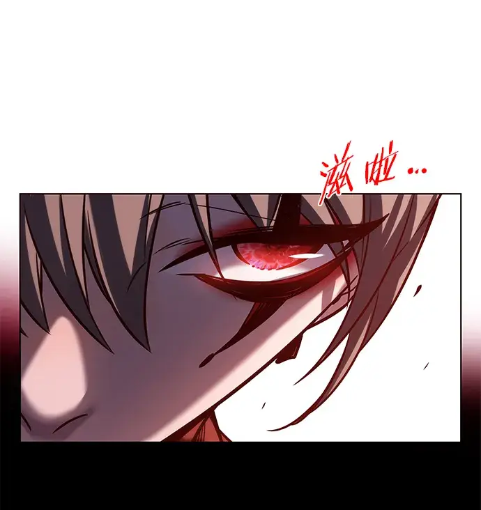 《觉醒吧，铲屎官！》第221话图17