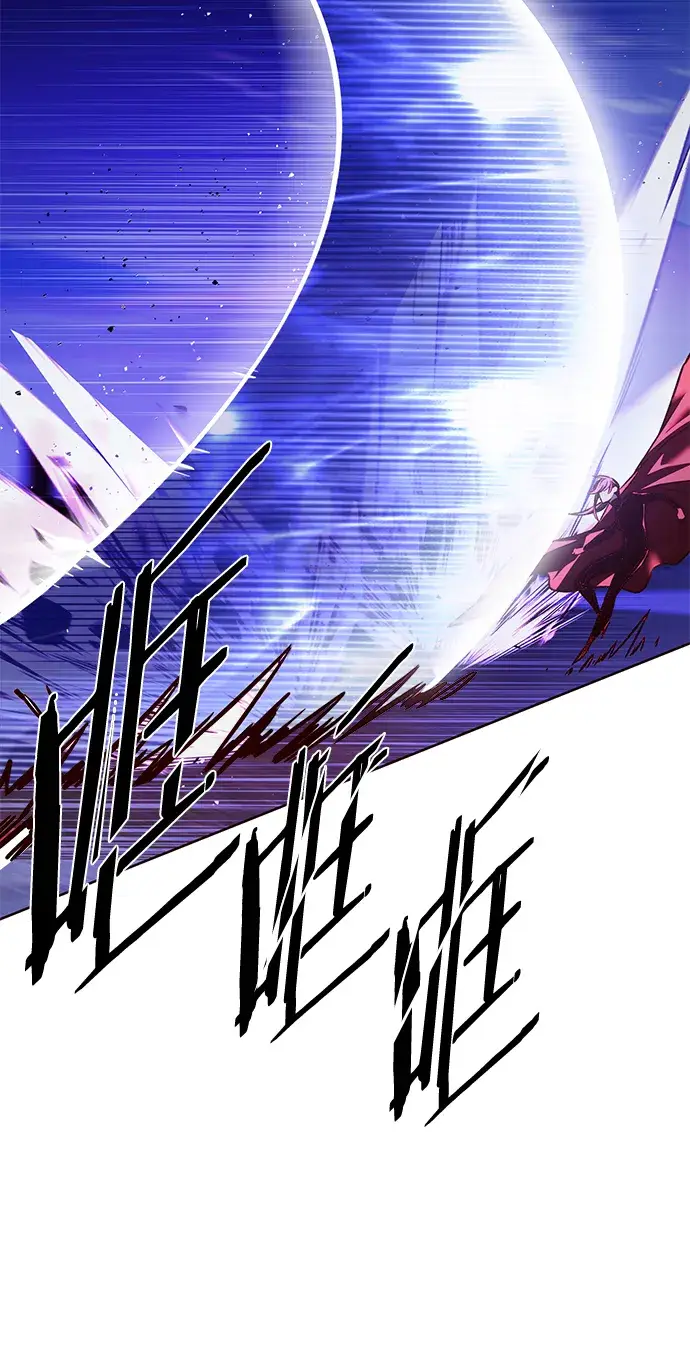 《觉醒吧，铲屎官！》第221话图36