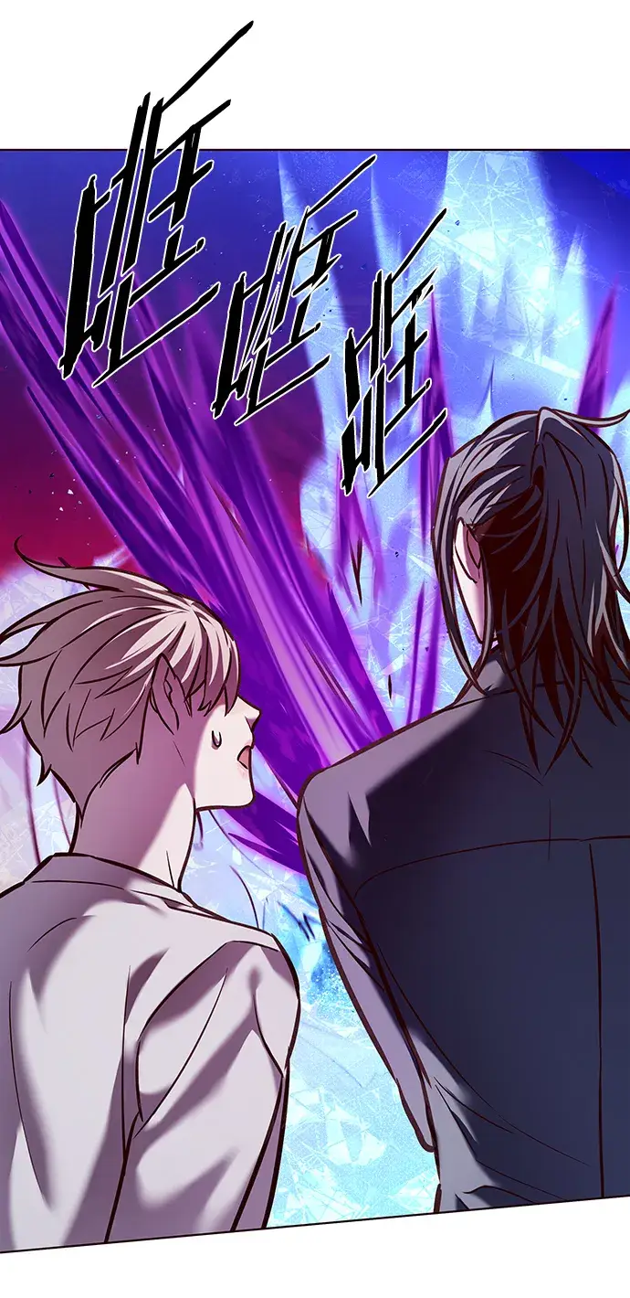 《觉醒吧，铲屎官！》第221话图41