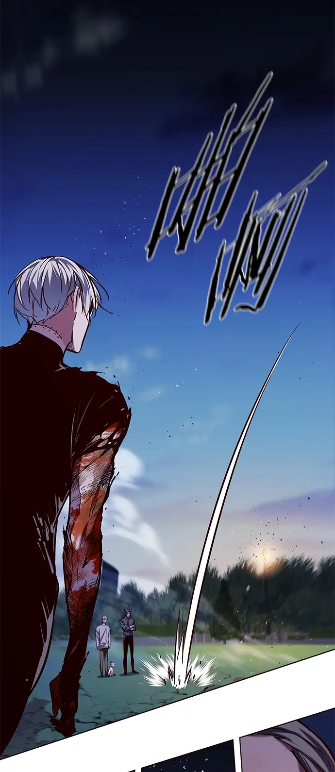 《觉醒吧，铲屎官！》第221话图91
