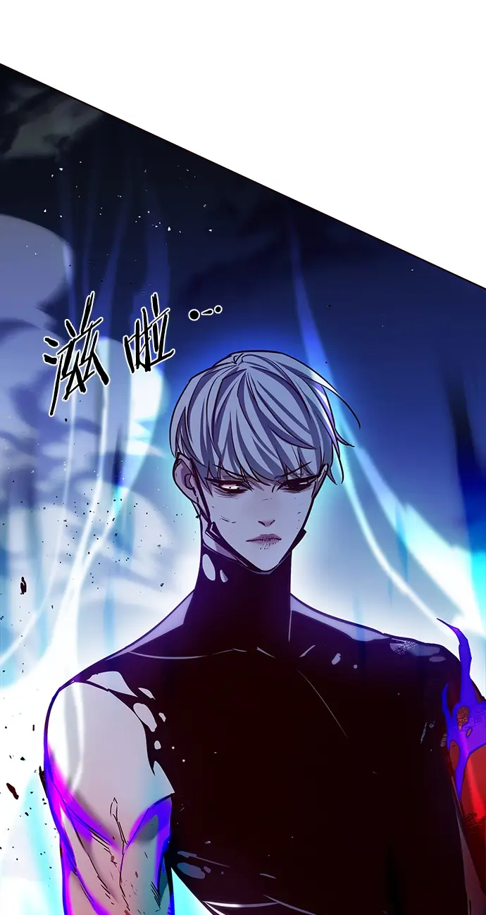 《觉醒吧，铲屎官！》第221话图95