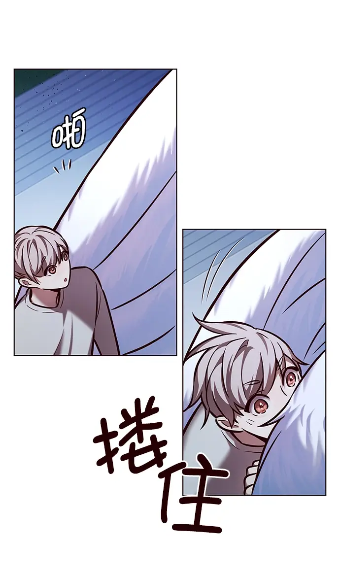 《觉醒吧，铲屎官！》第222话图44