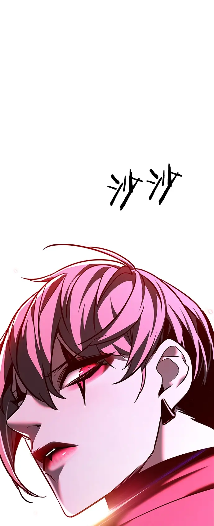 《觉醒吧，铲屎官！》第222话图60