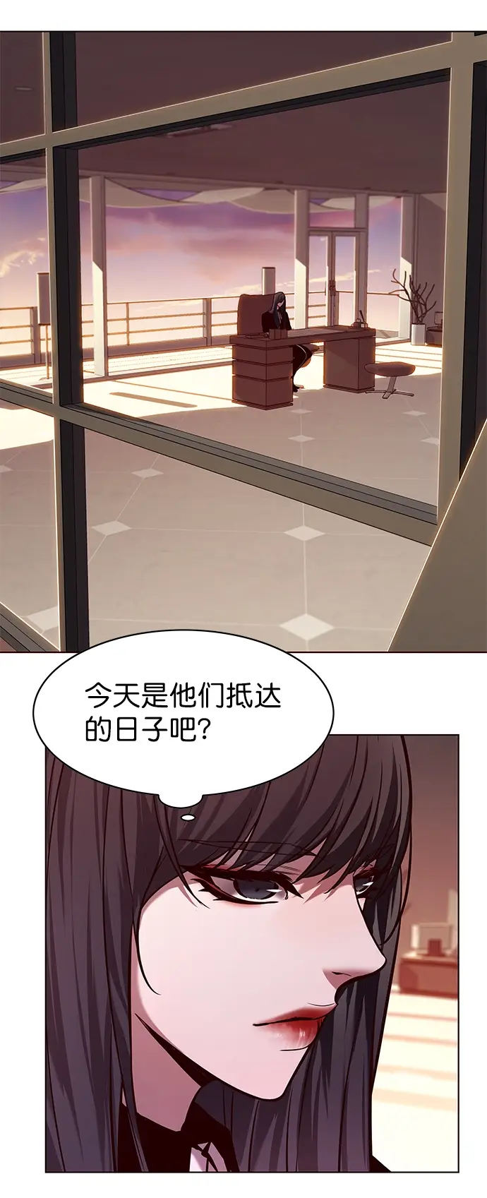 《觉醒吧，铲屎官！》第222话图92