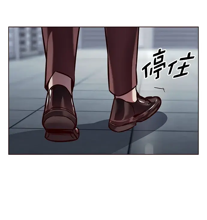 《觉醒吧，铲屎官！》第223话图24