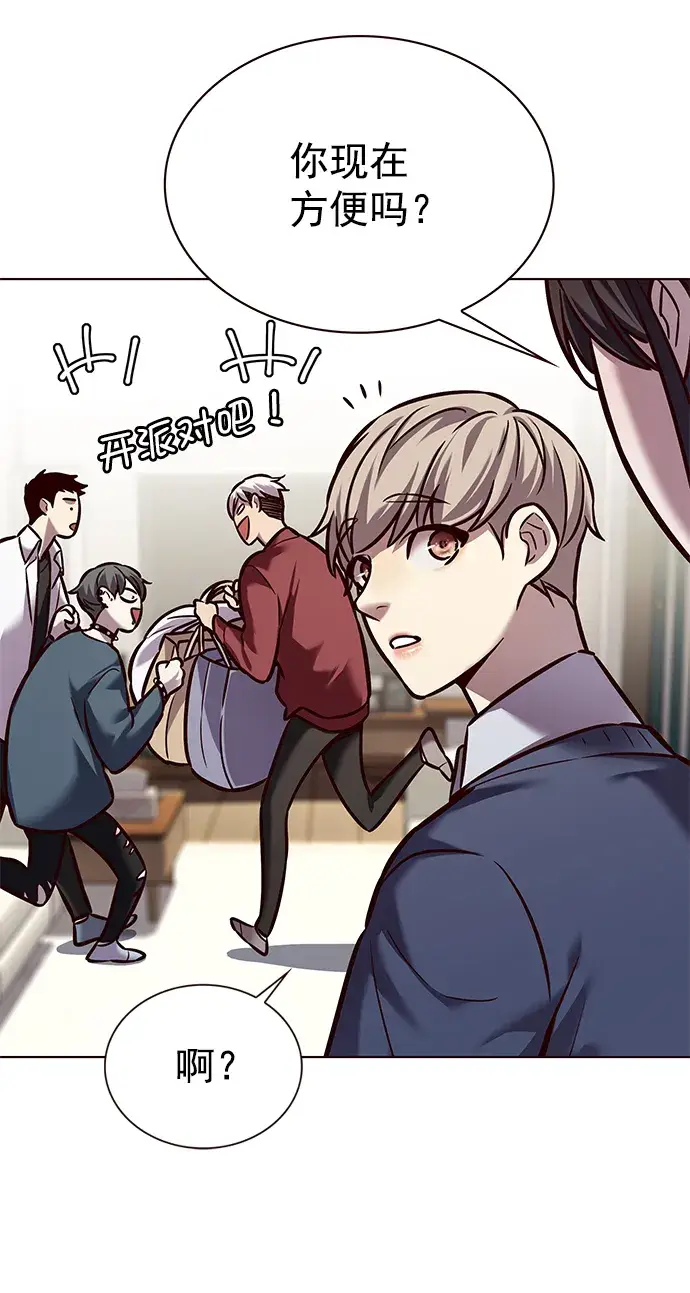 《觉醒吧，铲屎官！》第223话图48