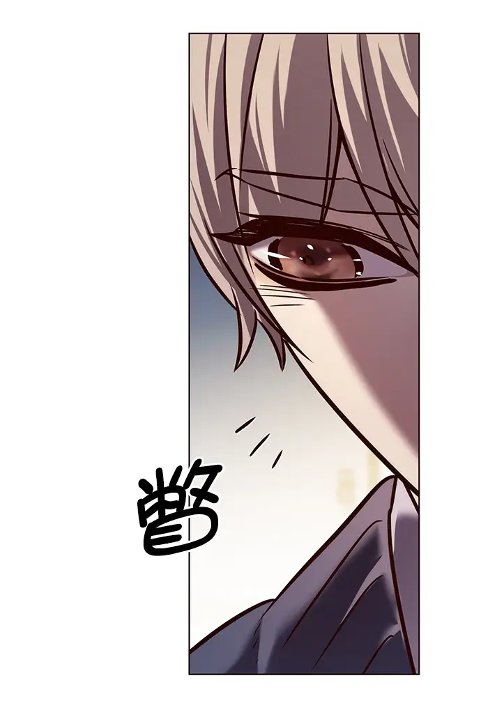 《觉醒吧，铲屎官！》第223话图65